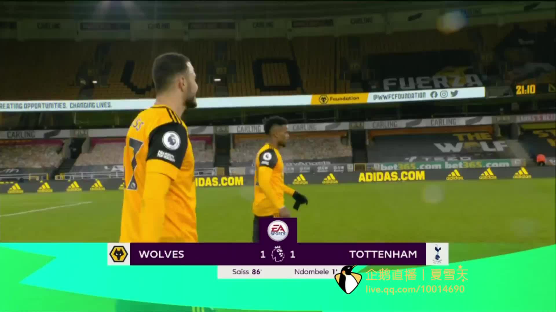 者献上一场 者献上一场